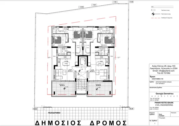 Κάτοψη — 1ος όροφος